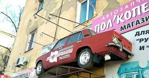 Вывески чита