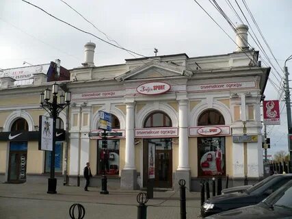 Ул кирова 80