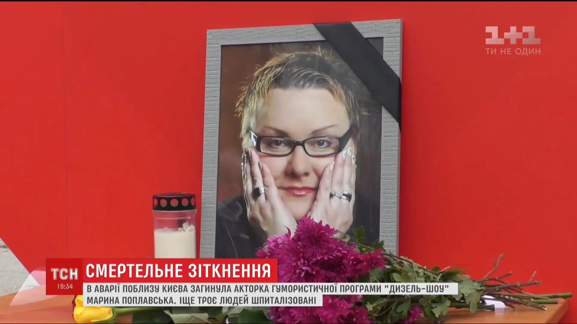 Дизель шоу с мариной поплавской лучшие. Мариночке поплавской.