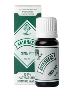Антимикоз