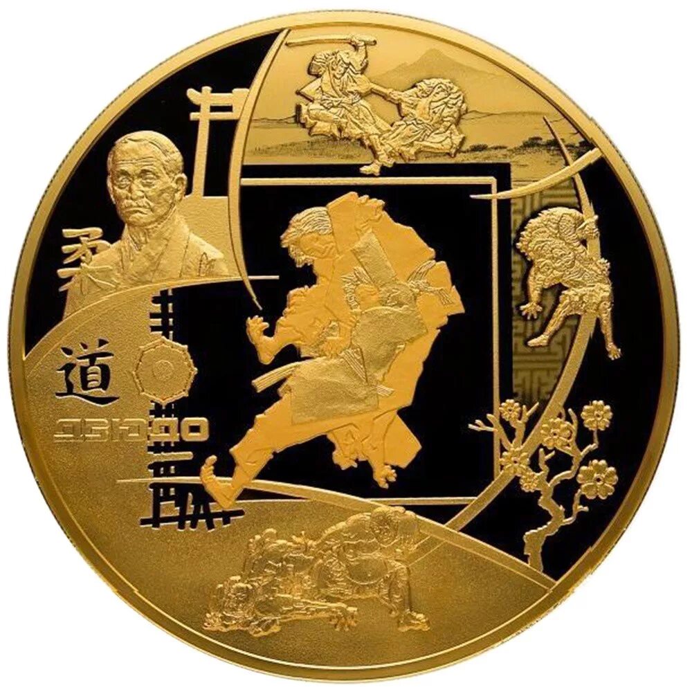 Монета золотая 1000. 10000 Рублей 2014 год. Дзюдо. Дзюдо монета золото. Монета золото 1000 рублей 2014. 10000 Рублей 2014 года.