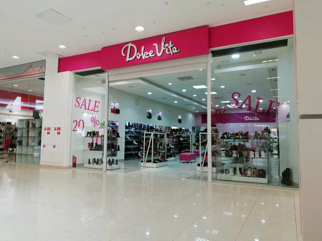 Organic shop магазин. магазин элит красноярск. спандаряна 8. Bs shop красноярск. Shop красноярск.