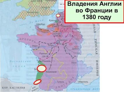 Территория во владении