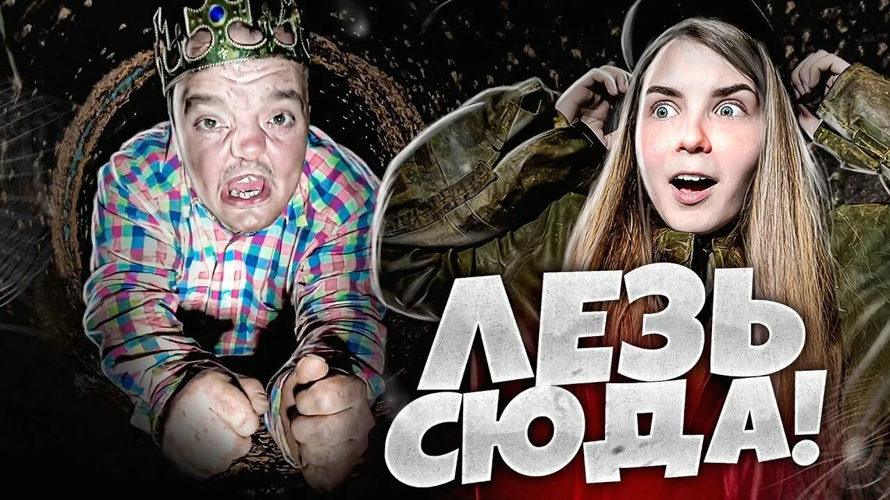 Полина супер сус слив. Боно супер сус. Полина сус. Супер сус девушки. Супер сус девушки.