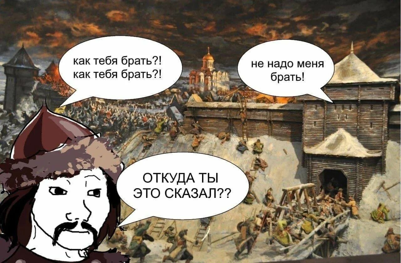 Как хочется вернуться ах как хочется ворваться в городок. Где они говорят о нем. Ты говоришь это без уважения. Где они говорят о нем. Где они говорят о нем.