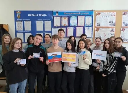 Спэт южно сахалинск