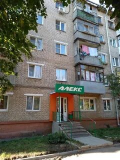 Алекс тула