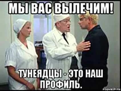 Садис
