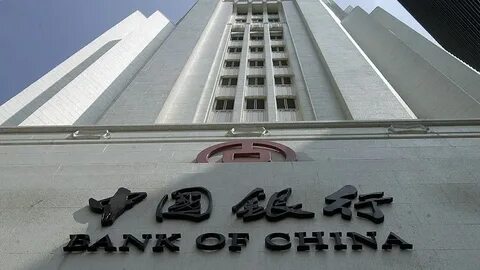Bank of china ltd