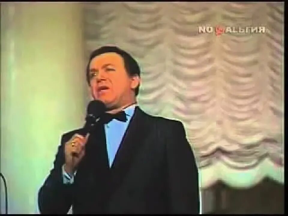 Иосиф кобзон березовые сны. Хиль и кобзон.