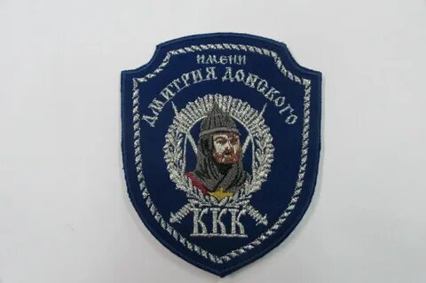 Кадетские шевроны