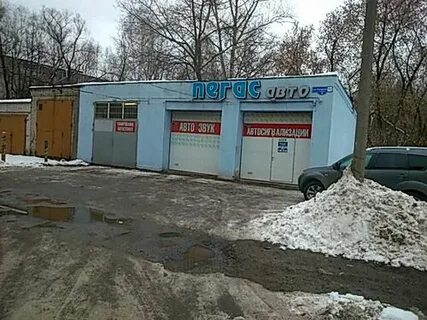 Орехово зуево ул гагарина