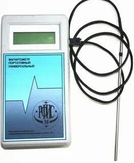 Kiruna magnetometer