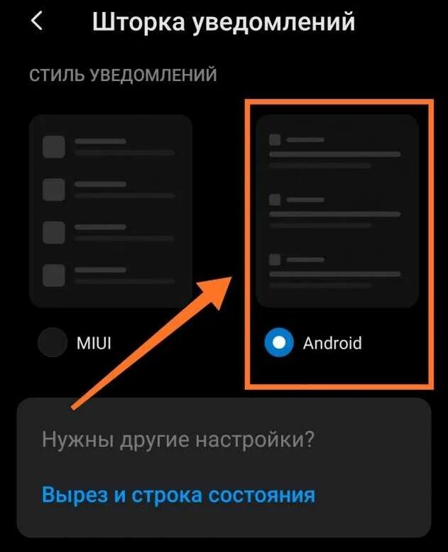 Почему дублируются ярлыки на андроиде: пошаговая инструкция