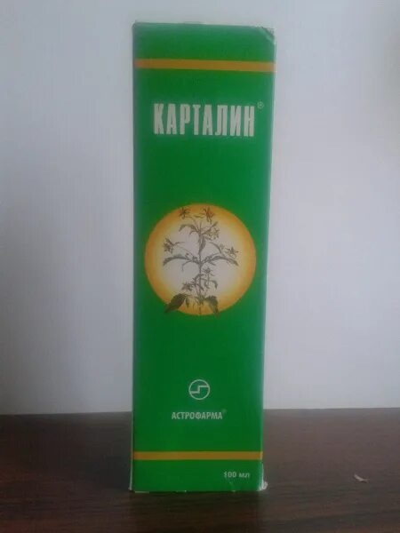Мазь от псориаза карталин. Карталин мазь. Мазь на основе солидола карталин. Карталин крем 100мл. Карталин -а+ крем 100 мл.