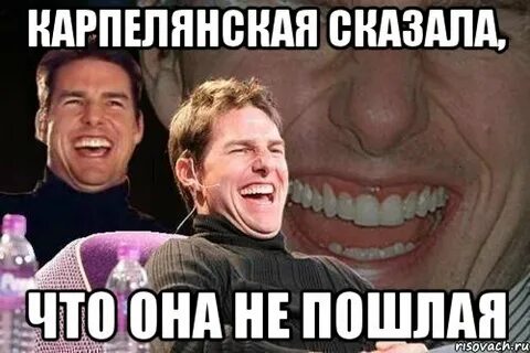 Ти ври