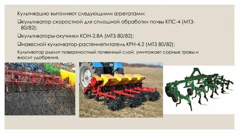Правильные агрегаты