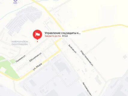 Карту соцзащиты