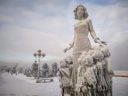 Замерзающий солнечногорск