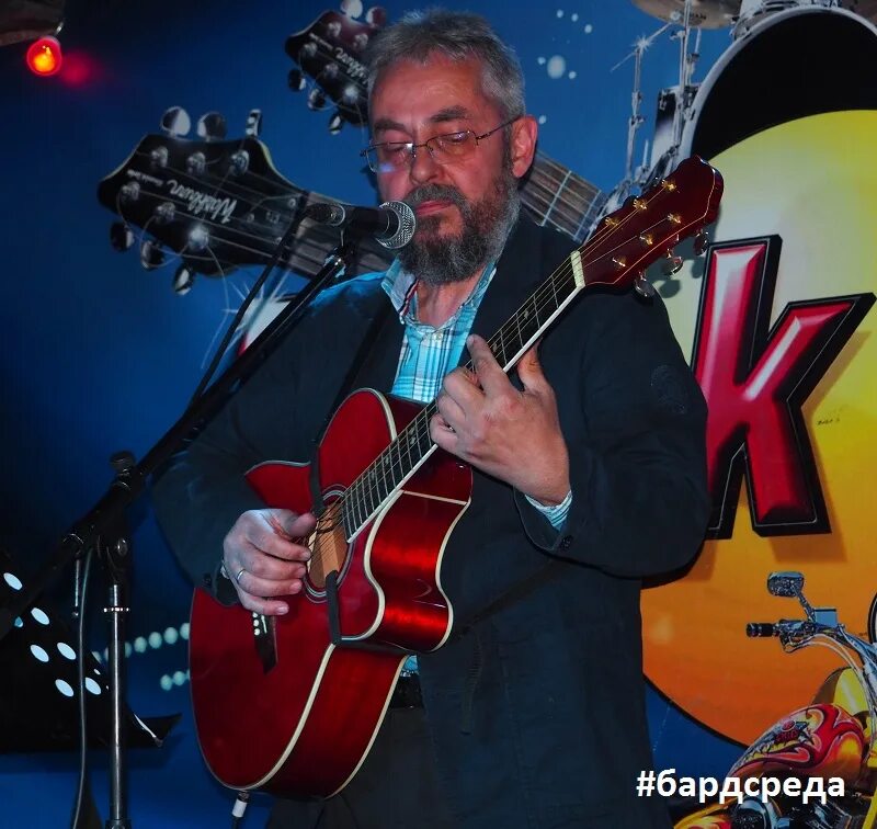Певец-бард анатолий тодика. Барды россии олег митяев. Олег григорьевич митяев. Олег митяев 2021. Сергей яковлевич никитин.