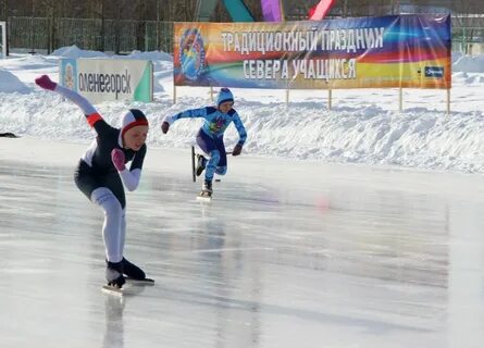 Спорт мурманск