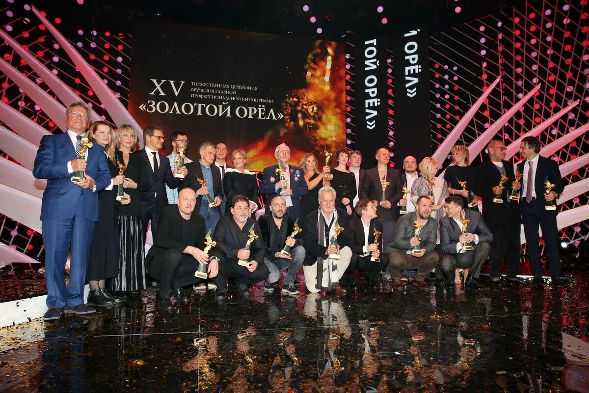 оскар и золотой орел. золотой орел 2021. премия золотой орел. лауреаты премии золотой орел. золотой орел 2017.