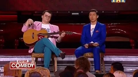 Камеди клаб сочи