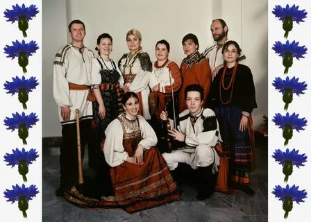 Ансамбль дмитрия