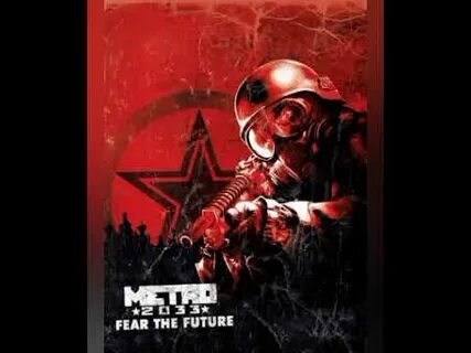 Метро 2033 слушать аудиокнигу