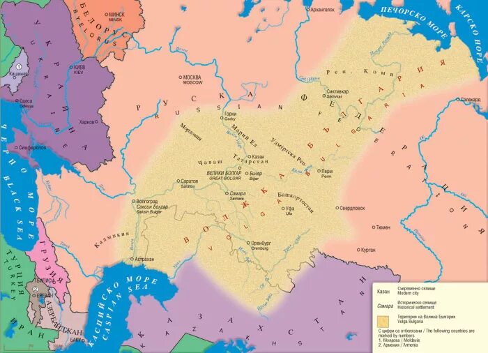 Где жили волжские. Великая булгария на карте. Карта волжской булгарии 13 век. Дунайская болгария и волжская булгария. Волжская булгария 10 век.