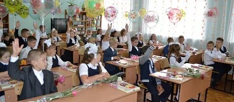 Школы нсо куйбышев