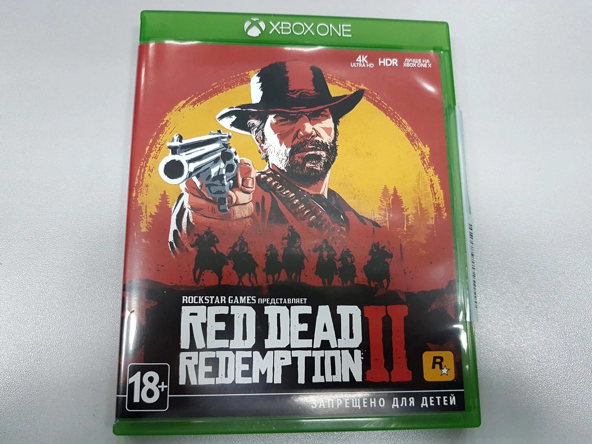 Rdr2 Xbox one диск. Rdr 2 Xbox. Red Dead Redemption 2 Xbox диск. Red Dead Redemption 2 Xbox 360.