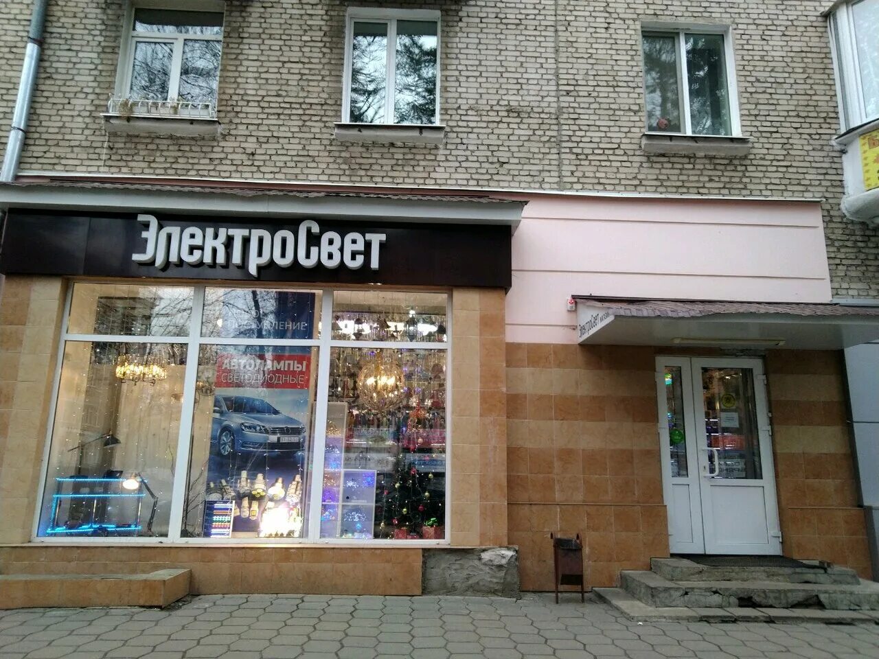 улица куйбышева 10 брянск. ул куйбышева 19 брянск. куйбышева брянск. брянск ул куйбышева 19. куйбышева брянск.