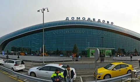 Красногорск аэропорт домодедово