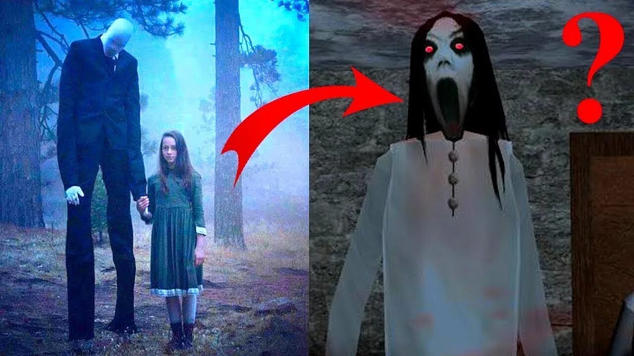 Включи настоящую историю