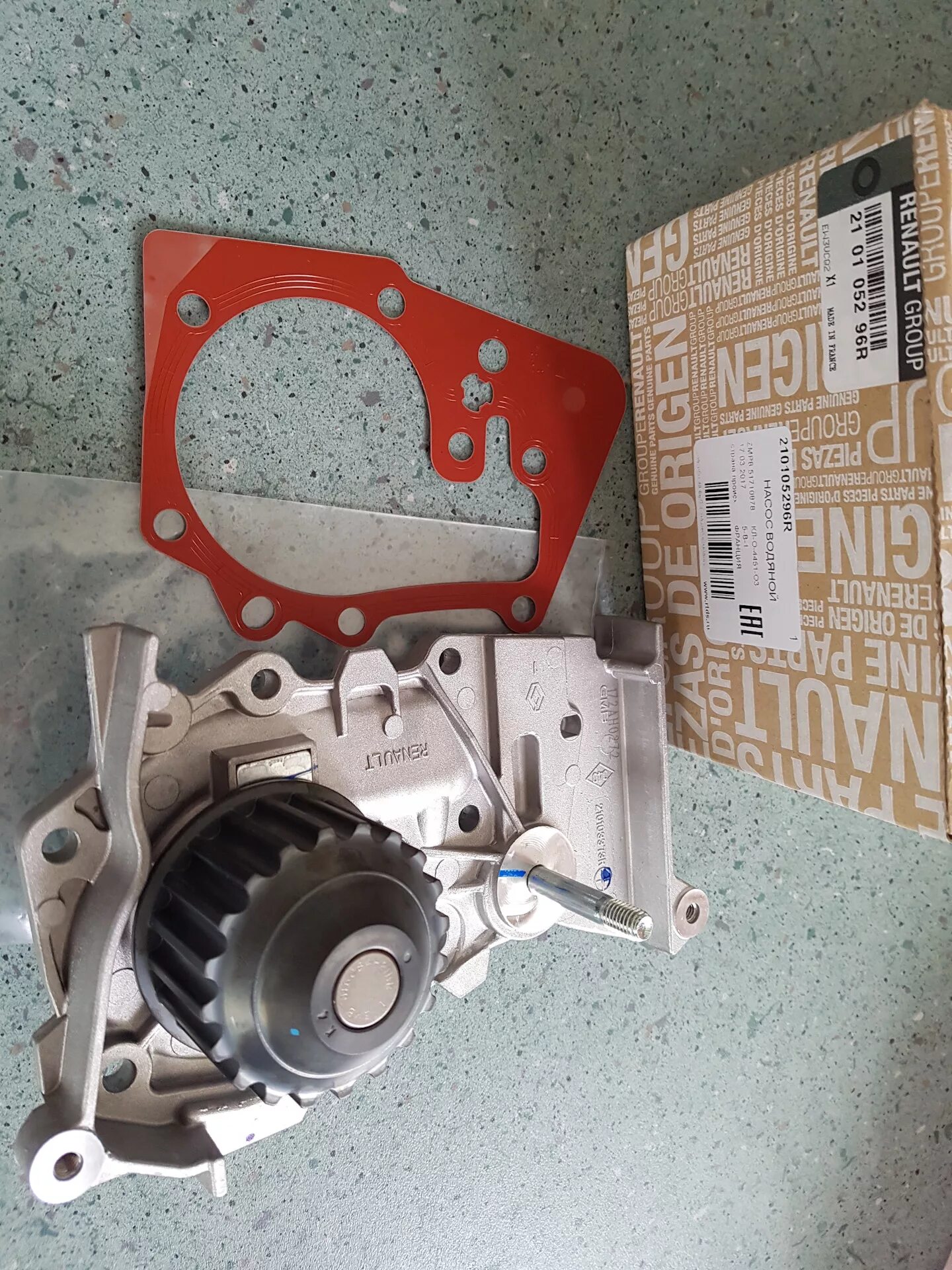 помпа FENOX - Renault Logan (1G), 1,6 л, 2006 года визит на сервис DRIVE2