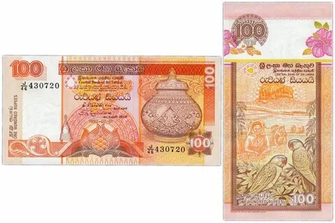 100 рупий шри ланка