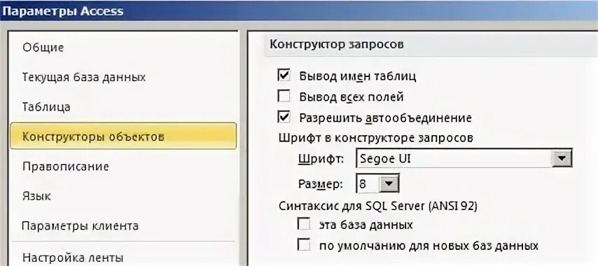 Параметр 1
