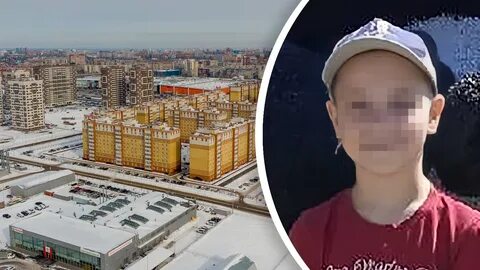 Пропали тюмень