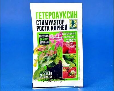 Ускоритель роста