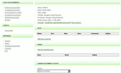 Document name