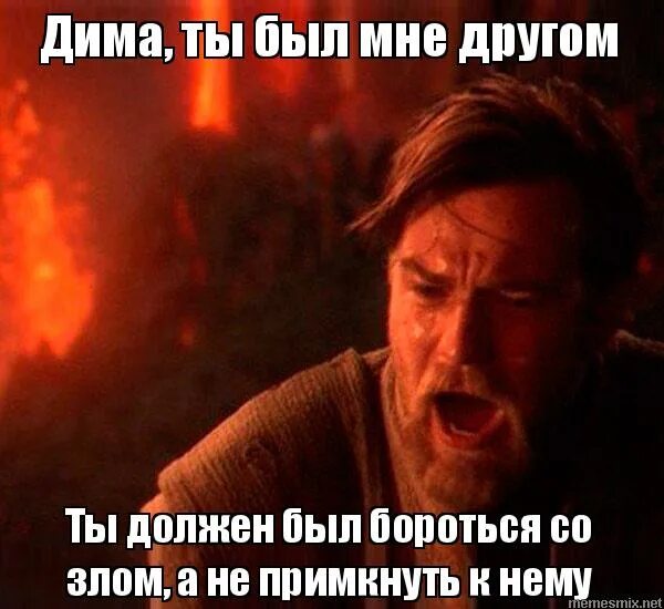 Цитаты про ненависть к людям. Статусы про ложь. Цитаты про злость и обиду. Ненавижу бывшего друга. Есть люди которые меня ненавидят пусть ненавидят.