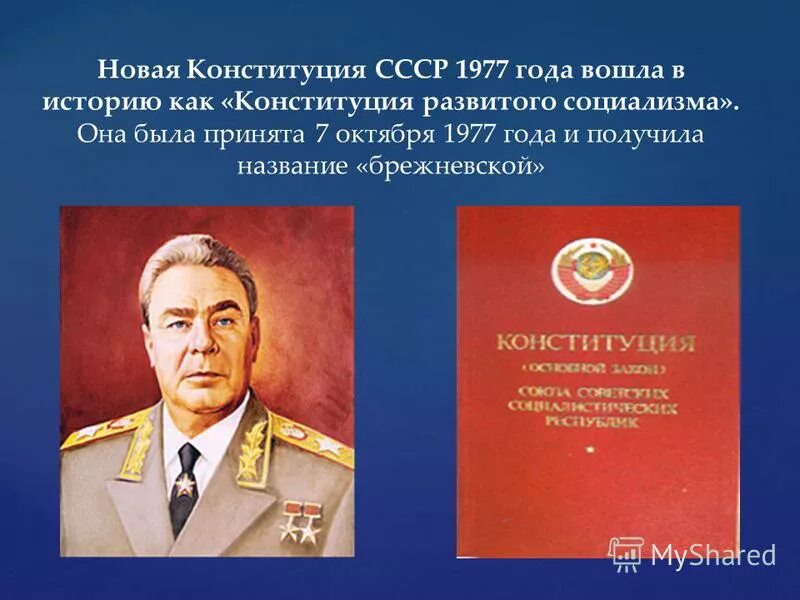 Севастопольские рассказы севастополь. Майданик день народного единства. Войдут в историю как года. Алексей михайлович (тишайший) (1629-1676). Александр невский битва ледовое побоище.