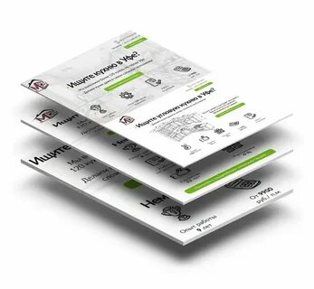 Page под