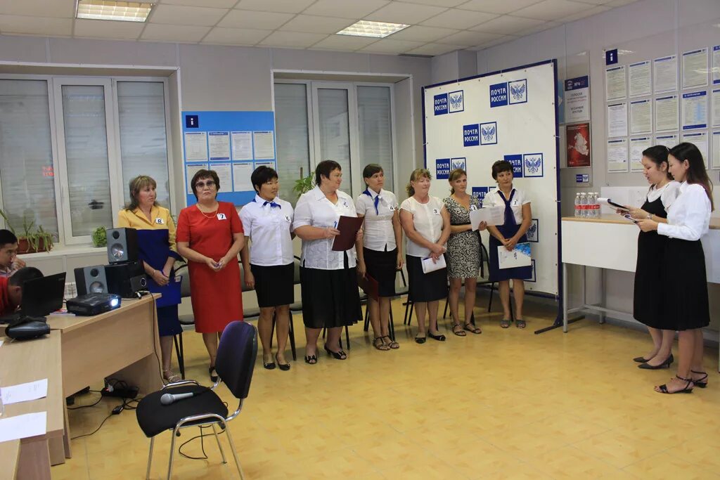 почта калмыкии. почта калмыкии. элиста яшкуль. поселок аршан элиста. почта калмыкии.