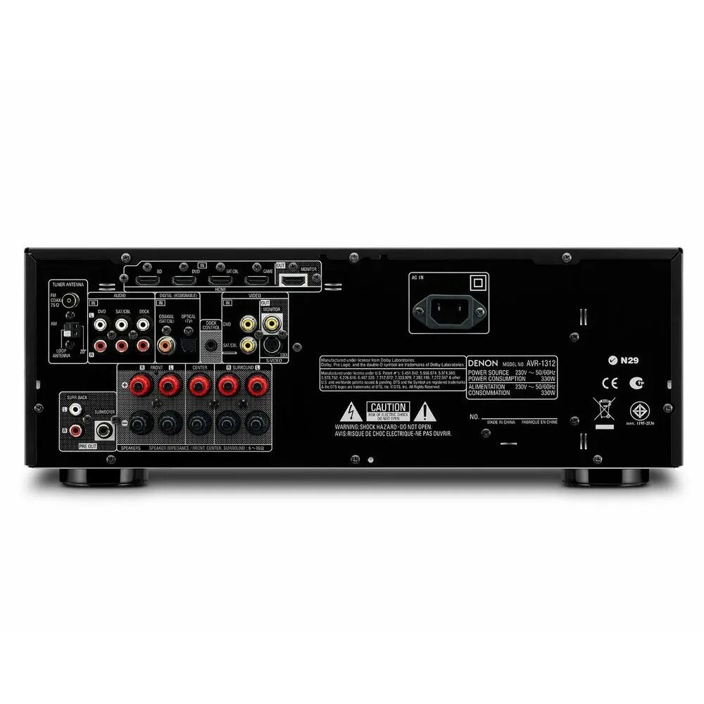 Avr 1200. Ресивер denon avr-1312. ресивер denon. avr-1312 5.1. онкио 8270. стереоресивер onkyo tx-8270.