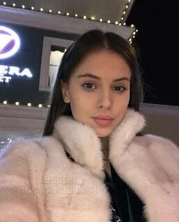 Артемова население