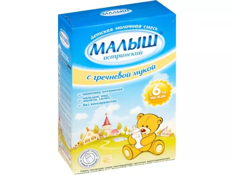 Молочная смесь малыш. Смесь малыш истринский (nutricia) 2 с овсяной мукой (с 6 месяцев) 350 г. смесь малыш с гречневой мукой с 6 мес, 350гр*9. смесь малыш истринский (nutricia) 2 с гречневой мукой (с 6 месяцев) 350 г. малыш истринский с рисовой мукой.