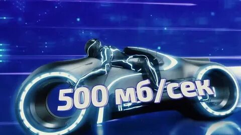 Интеркомтел иваново сайт