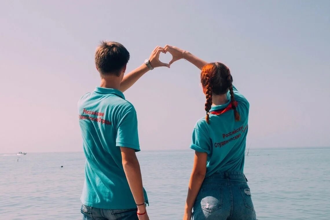 твое лучшее лето. твоё лучшее лето. сакх экстрим тревел. счастливая девушка. я отдыхаю на море.